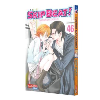 Preview: Manga: Skip Beat! 46