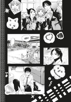 Preview: Manga: Insomniacs After School 11