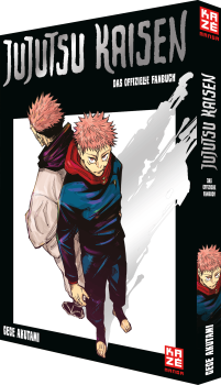 Preview: Manga: Jujutsu Kaisen – Das offizielle Fanbuch