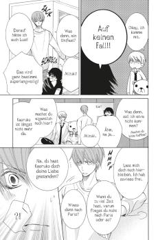 Preview: Manga: Junjo Romantica 20