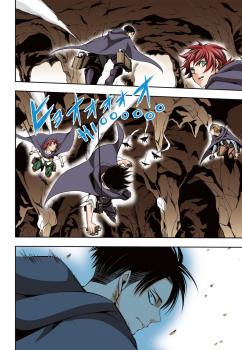 Manga: Attack On Titan - No Regrets Full Colour Edition 1