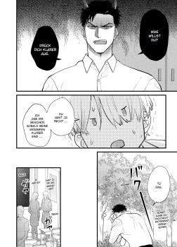 Preview: Manga: Tabetemo Oishiku Arimasen: Ungenießbar 04