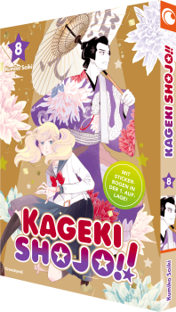 Preview: Manga: Kageki Shojo!! – Band 8