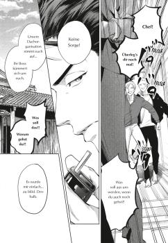 Manga: First Love Blooms