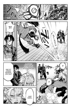 Manga: Dead Account 09