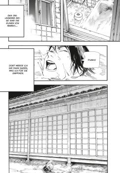 Manga: Insomniacs After School 6