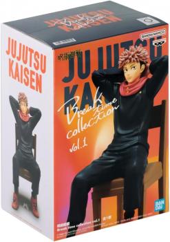 Merch: Figur: Jujutsu Kaisen Yuji Itadori Break Time Collection Figure