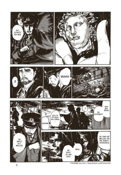 Preview: Manga: H.P. Lovecraft Manga: Der Hund und andere Geschichten