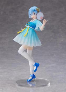Merch: Figur: Re:ZERO Rem Coreful Figure Mandarin Dress Version
