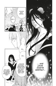 Preview: Manga: Sacrifice to the King of Beasts 13