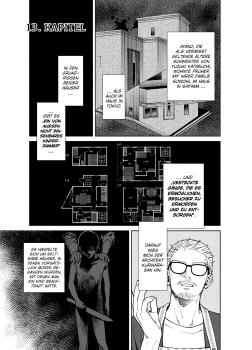 Preview: Manga: The Strange House 04