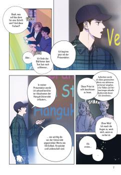 Preview: Manga: Semantic Error 1