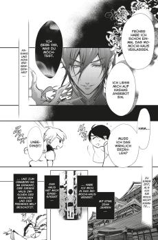 Manga: The Demon Prince 14