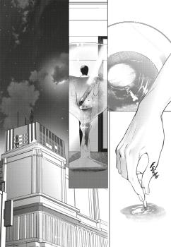 Manga: Moon in the Void 1