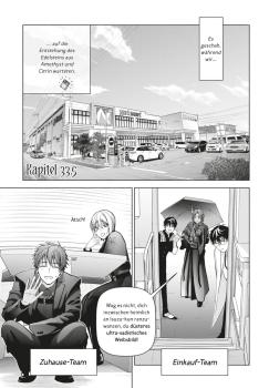 Manga: My Dear Curse-casting Vampiress 8