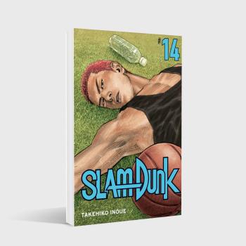 Preview: Manga: SLAM DUNK 14