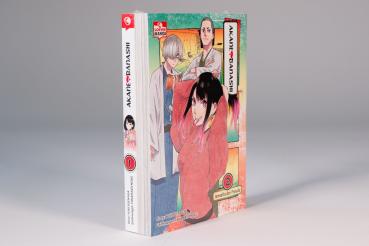 Preview: Manga: Akane-banashi Starter Pack