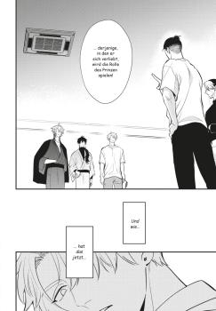 Manga: Der Meermann, der Prinz und der lügende Dämon 2