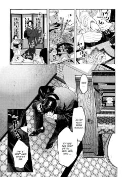 Manga: Myther 01