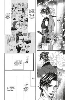 Preview: Manga: Skip Beat! 49