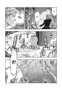 Manga: H.G. Wells - Der Krieg der Welten 3