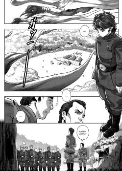 Manga: Star Wars: Thrawn 01