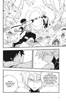 Manga: Edens Zero 15