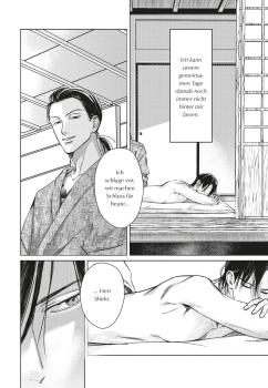 Manga: Moon in the Void 2