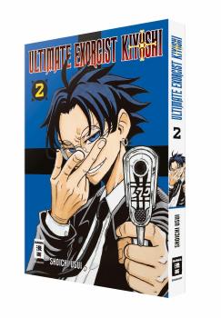 Preview: Manga: Ultimate Exorcist Kiyoshi 02