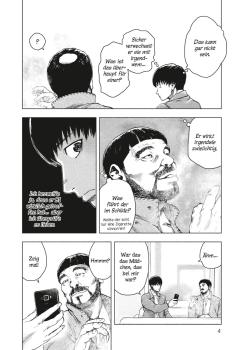 Manga: The Killer Inside 4