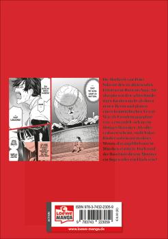 Preview: Manga: Die Legende der Steinkrieger 01