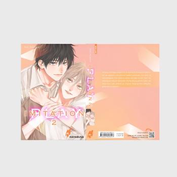 Preview: Manga: Imitation Play 2