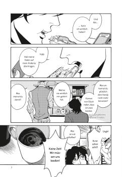 Manga: CANIS: -Dear Hatter- 1