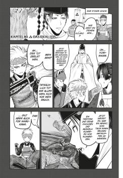 Manga: The Elusive Samurai 10