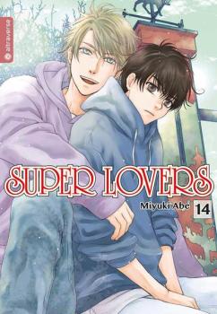 Manga: Super Lovers 14