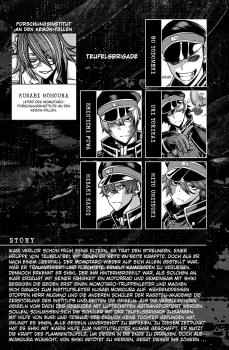 Preview: Manga: Togen Anki - Teufelsblut 19