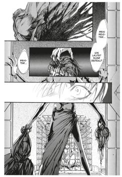 Manga: Angel Sanctuary Pearls 8