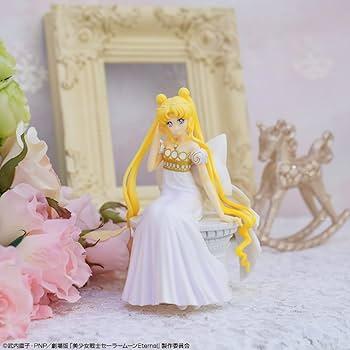 Merch: Figur: Pretty Guardian Sailor Moon Eternal The Movie - Ichibansho Figure - Princess Serenity
