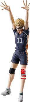 Merch: Figur: Haikyu!! Kei Tsukishima Posing Figure