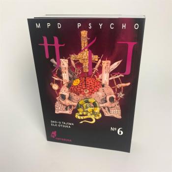 Preview: Manga: MPD Psycho 6