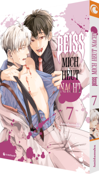 Preview: Manga: Beiß mich heut Nacht – Band 7