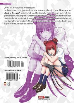 Manga: Jagaaan 03