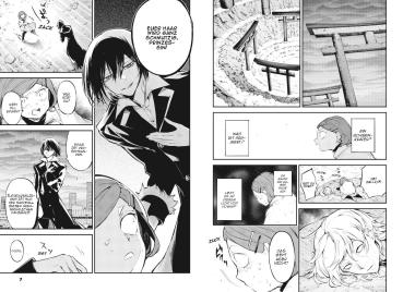 Preview: Manga: Bungo Stray Dogs 26