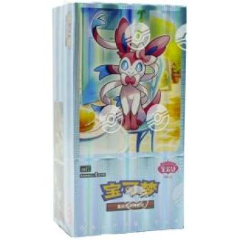 Pokemon Booster Display: GemPack Vol.2 Chinese