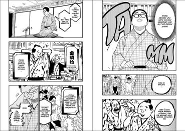 Manga: Akane-banashi 08