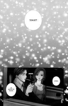 Preview: Manga: NANA 01