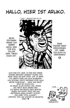 Preview: Manga: My Love Story!! – Ore Monogatari Remix 02