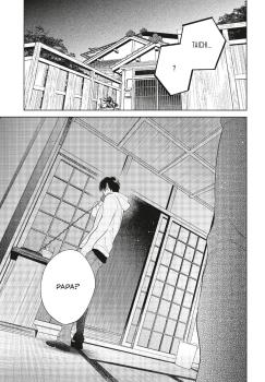 Manga: I Hear The Sunspot – Die Vier Jahreszeiten 2