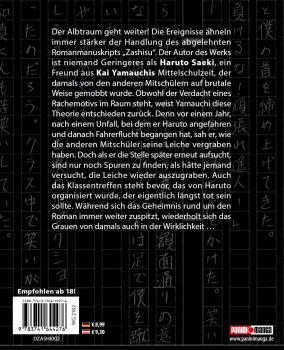 Preview: Manga: Zashisu 02