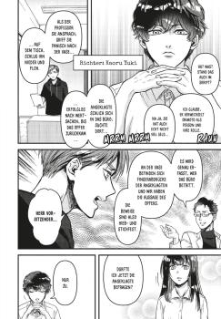 Preview: Manga: The Innocent Game 1